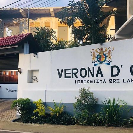 Verona D' Oro 迪克韦勒 外观 照片