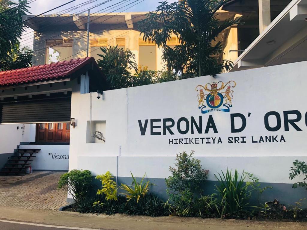 Verona D' Oro 迪克韦勒 外观 照片